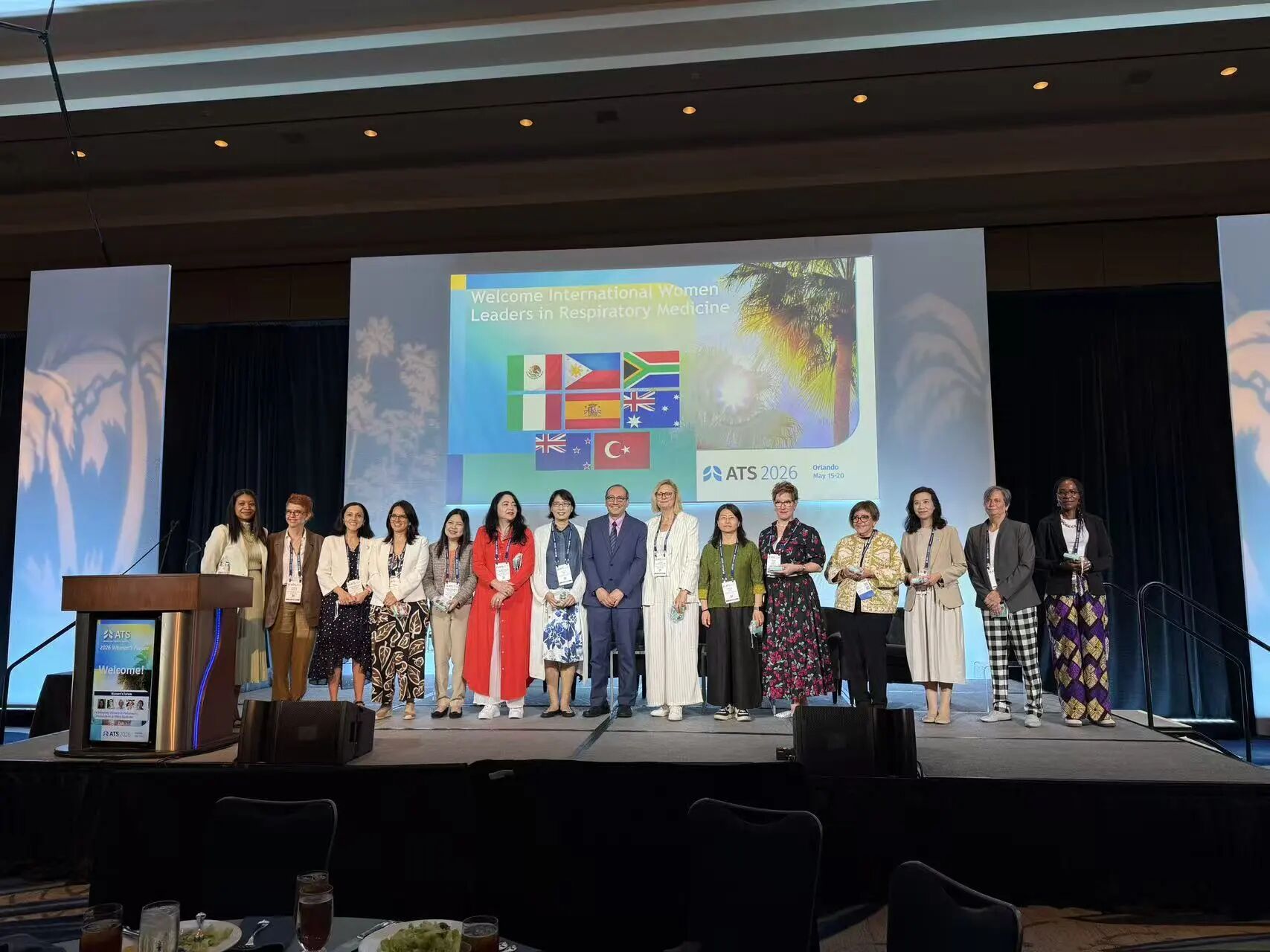 ATS2026最前沿丨聚力赋能，启航新征程——女性呼吸健康与领导力论坛参会有感