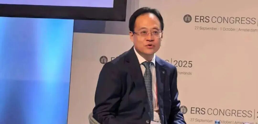 曹彬主委：为中国呼吸学者赢得在欧洲学术舞台上的话语权丨ERS 2025