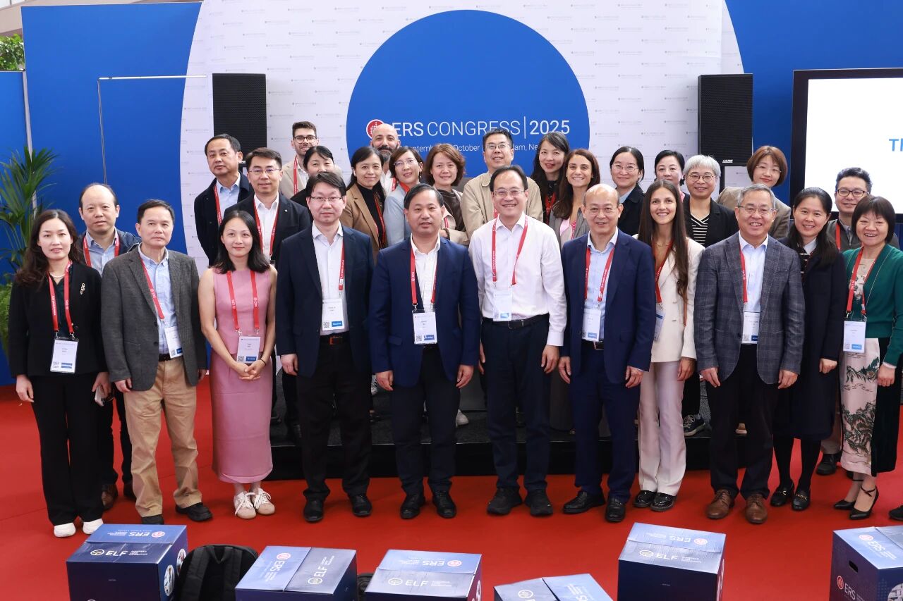 ERS 2025我来了丨“地球村”中国专场举行，曹彬主委：让全世界呼吸同行了解中国，期待更深入和广泛的国际合作