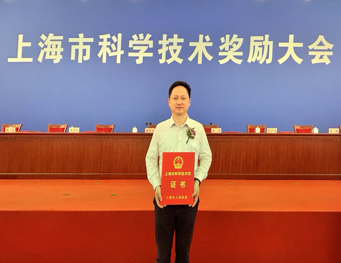 重磅！同济大学徐金富荣获上海市科学技术进步奖一等奖！
